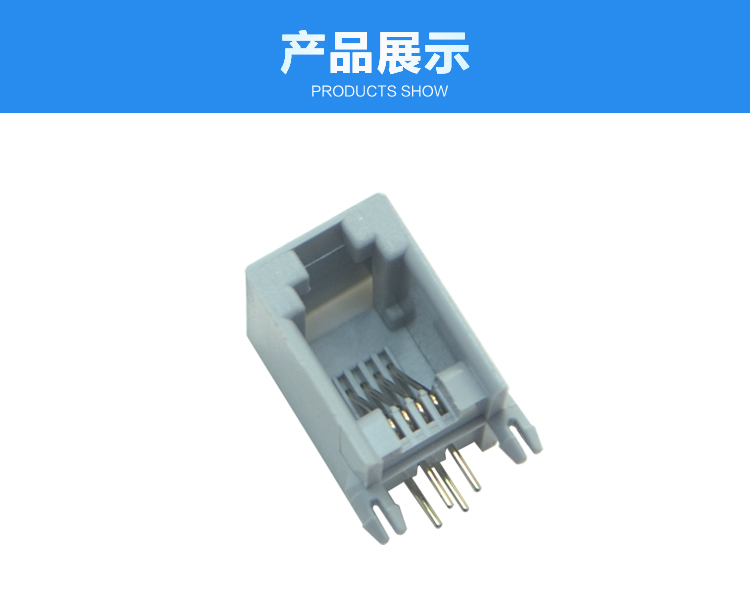 RJ11-4P4C 全塑 灰色 彎插<a href='/product/' class='keys' title='點(diǎn)擊查看關(guān)于連接器的相關(guān)信息' target='_blank'>連接器</a>展示